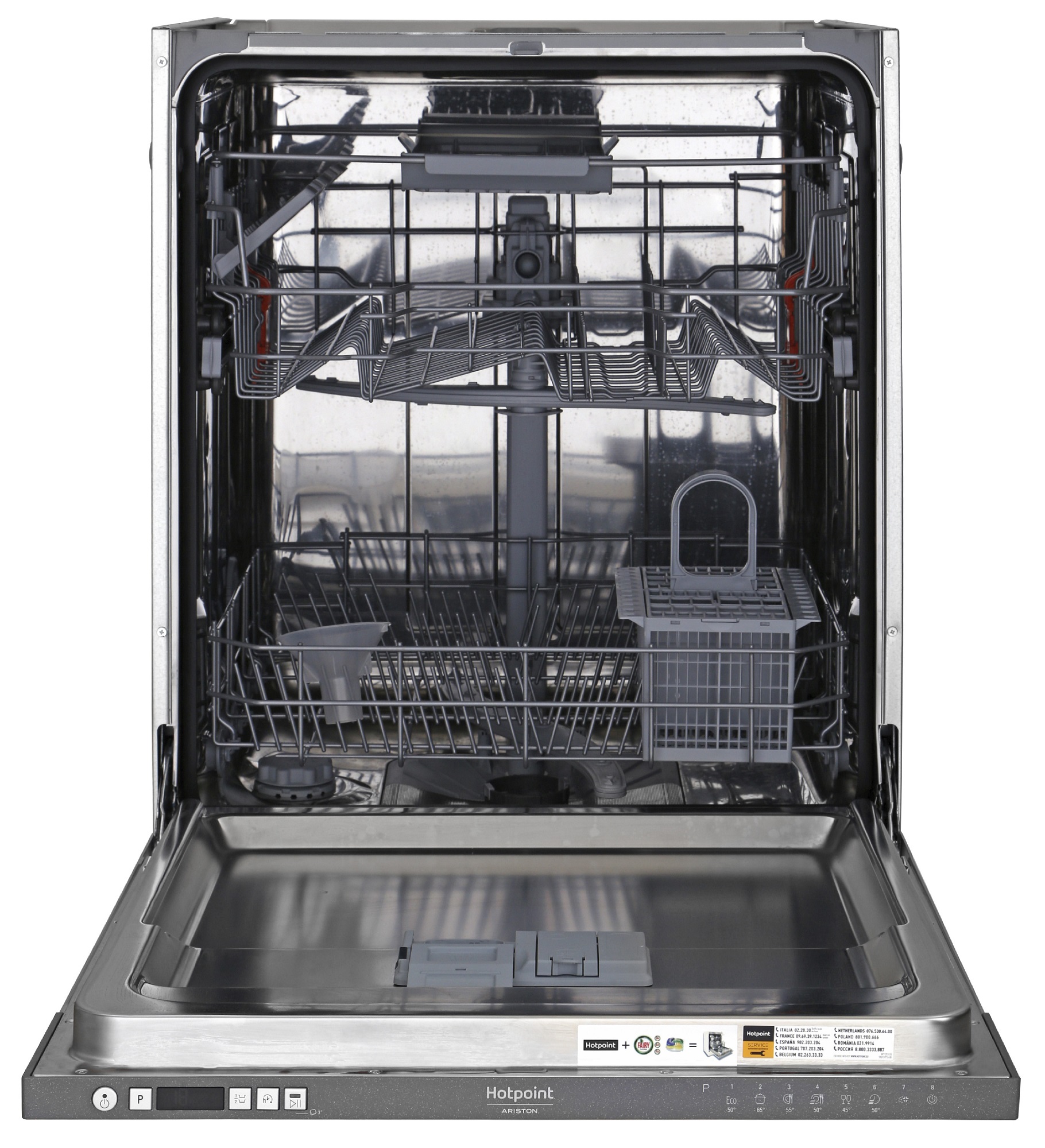 Посудомийна машина вбудована HOTPOINT-ARISTON HI 5010 C · 5
