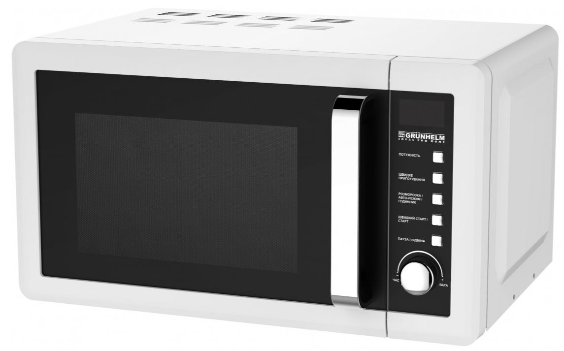 

Микроволновая печь GRUNHELM 20 UX 45 LW
