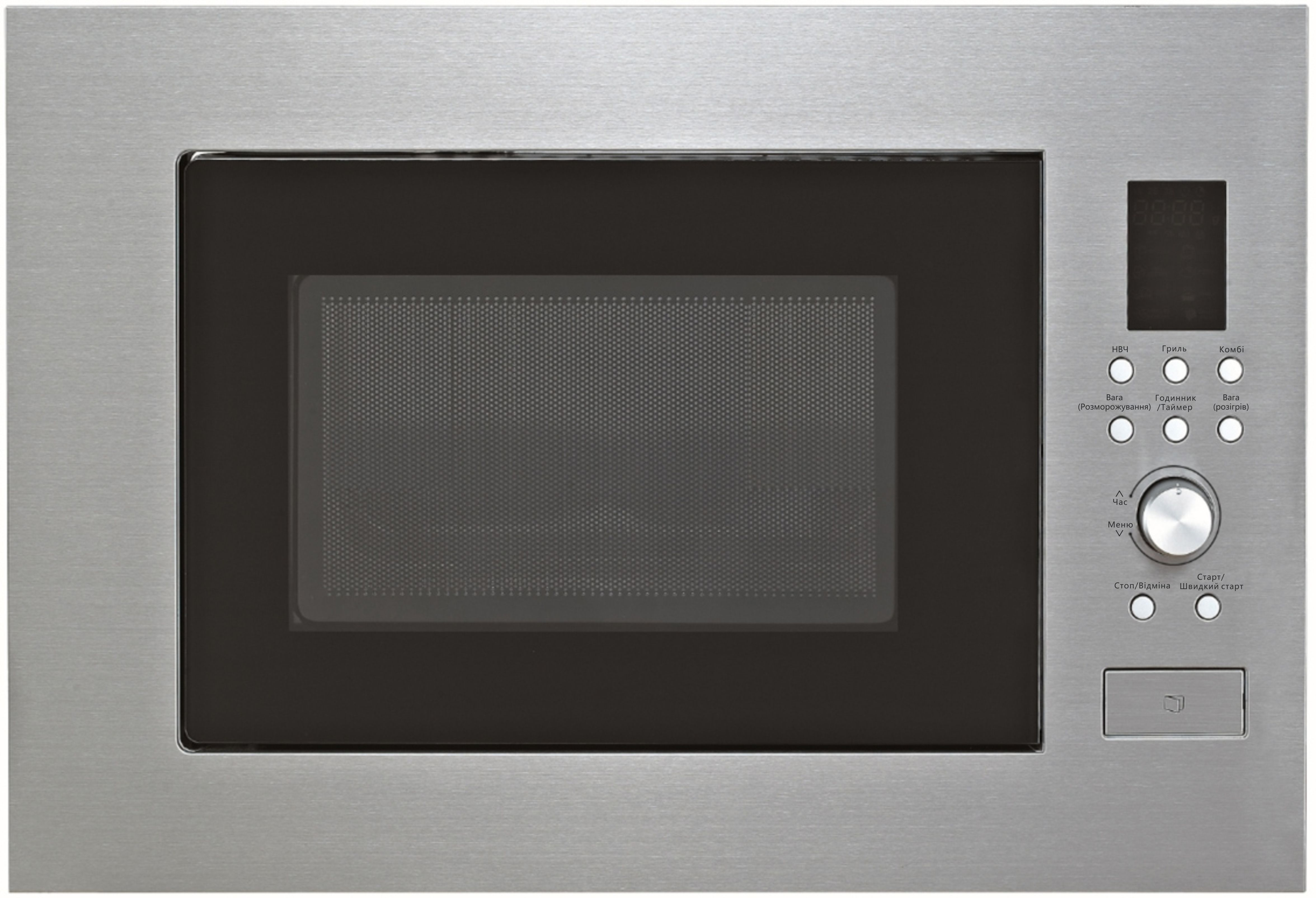 

Микроволновая печь встраиваемая INTERLINE MWB 230 IX