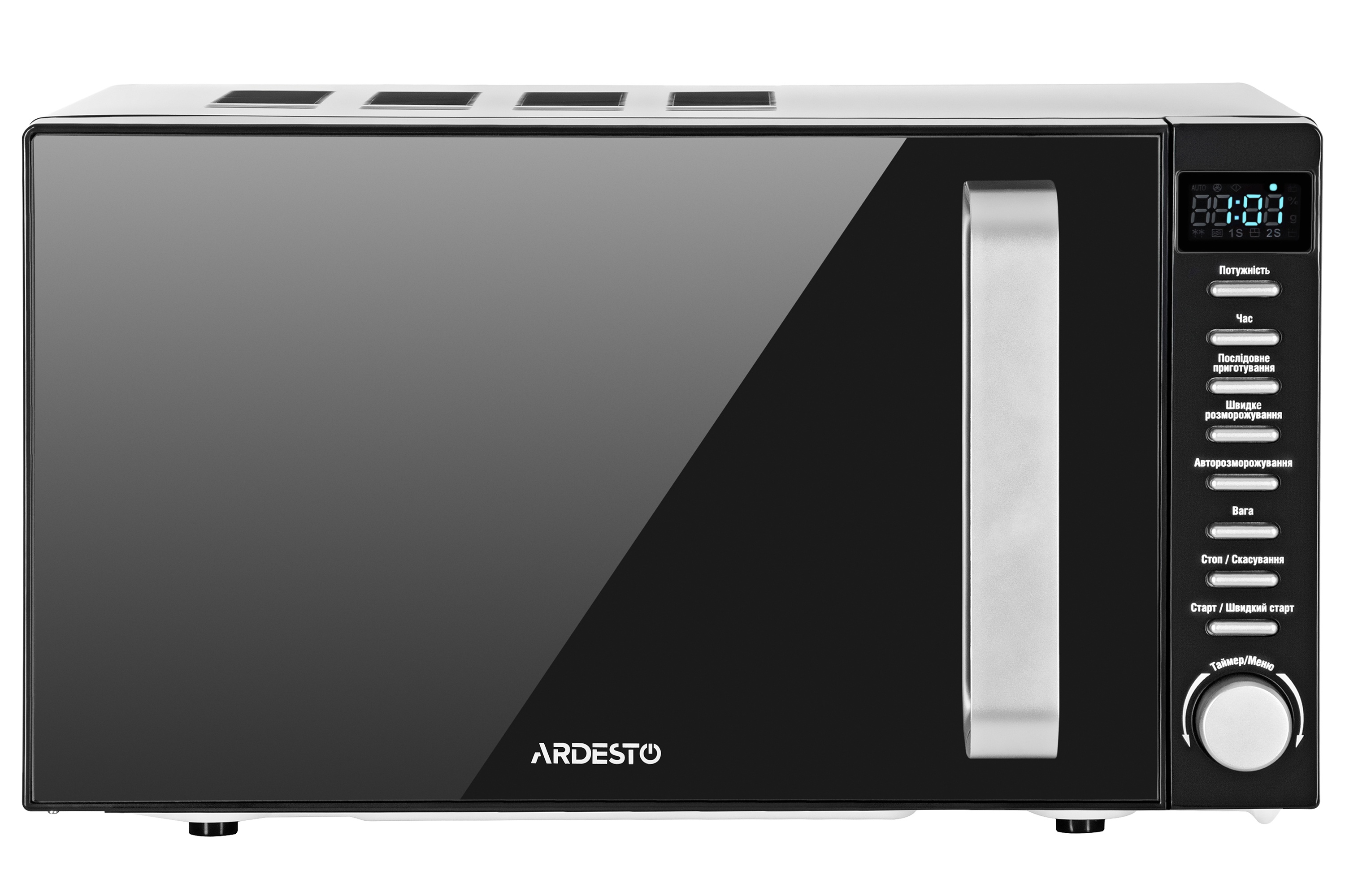 Микроволновая печь ARDESTO GO-E845GB в Киеве