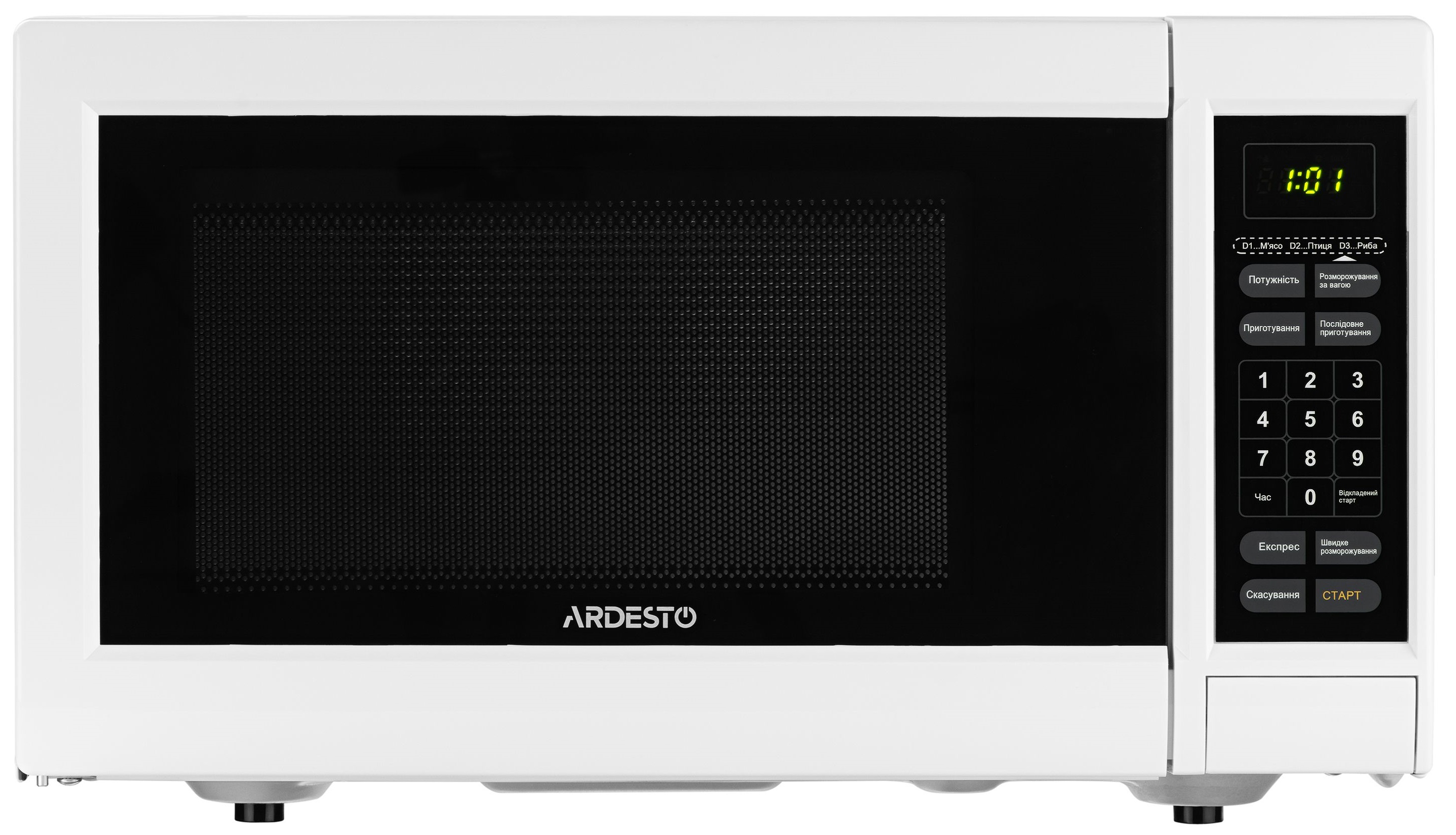 Микроволновая печь ARDESTO GO E 923 W (GO-E923W) в Киеве