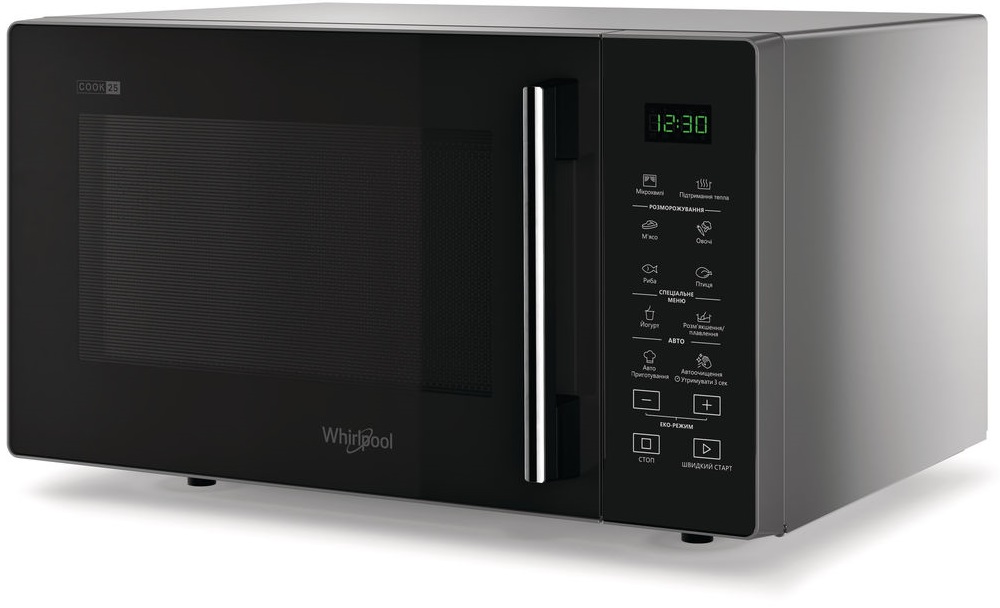 Мікрохвильова піч WHIRLPOOL MWP 251 SB · 2