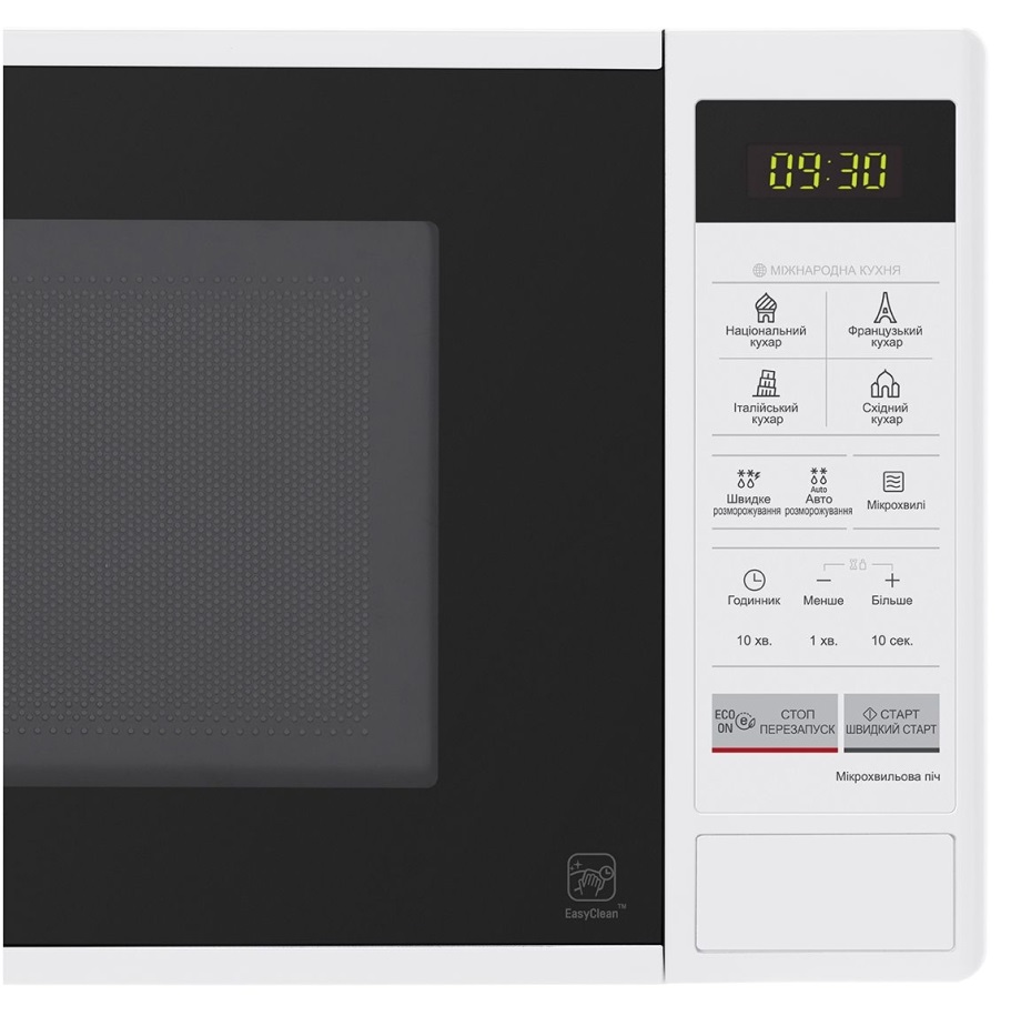 Мікрохвильова піч LG MS2042DY · 4