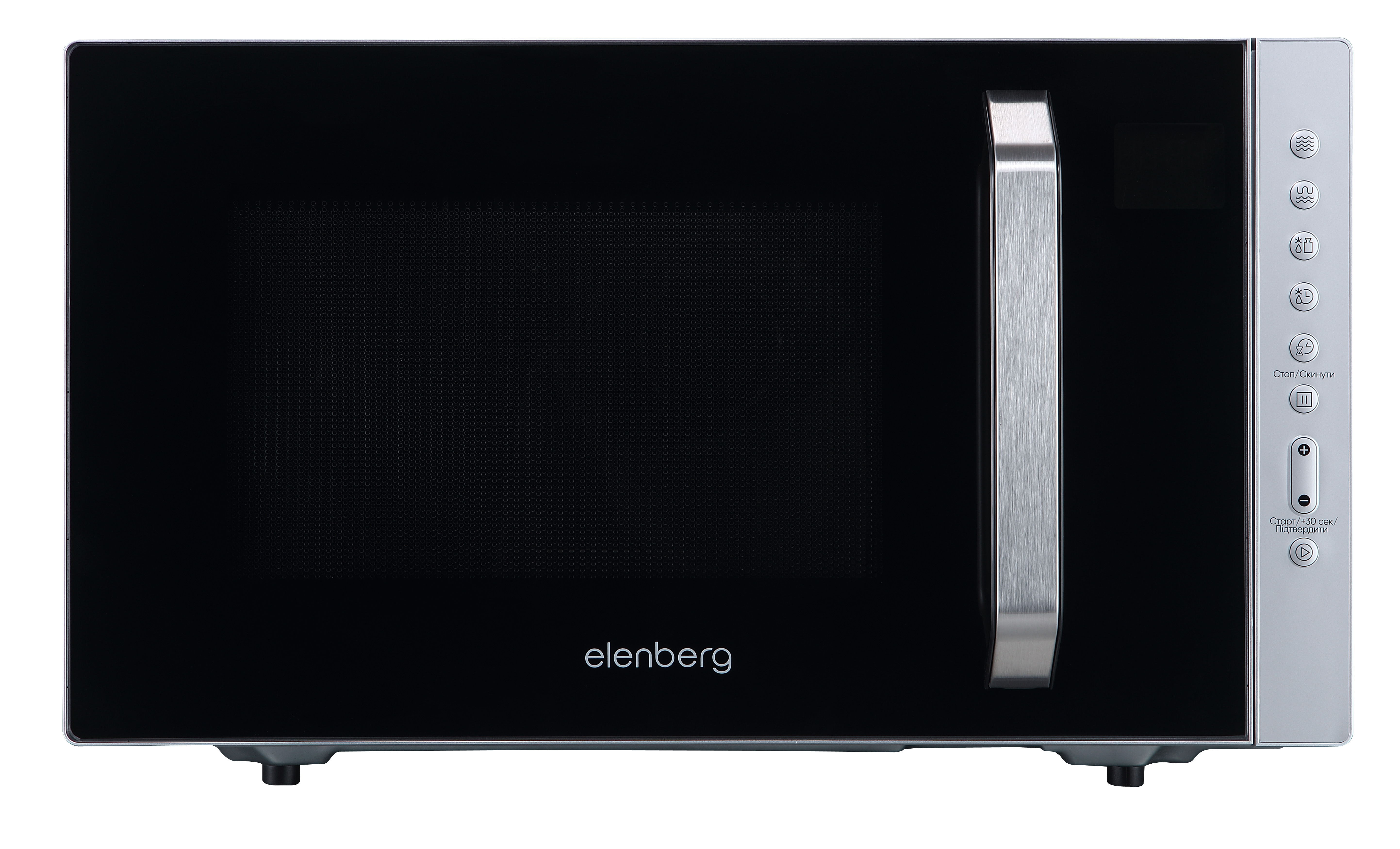 Акція на Микроволновая печь ELENBERG MGS-D 23 від Eldorado