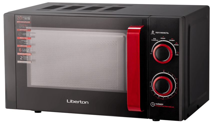 Мікрохвильова піч LIBERTON LMW-2082M в Києві