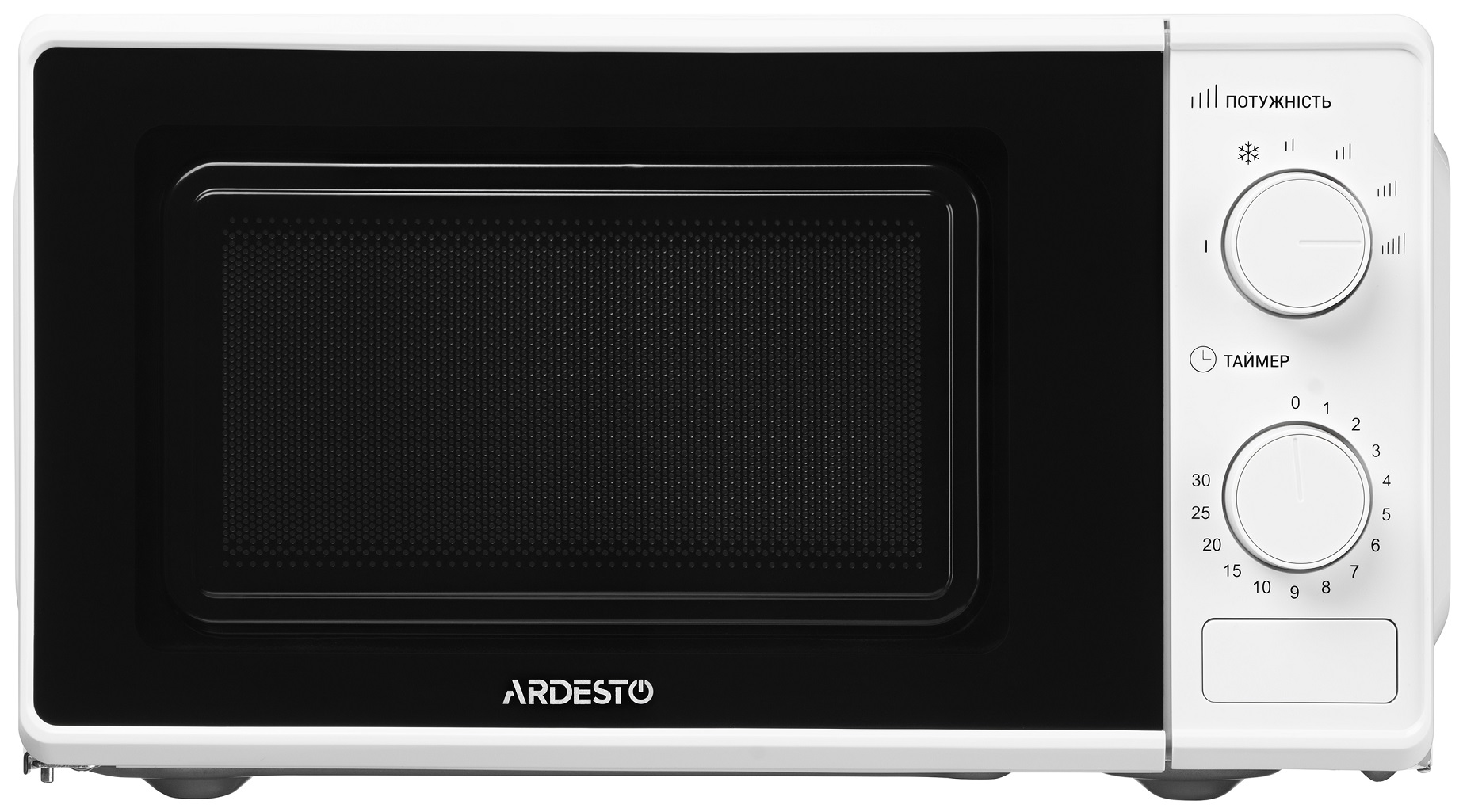 Микроволновая печь ARDESTO GO-S724W в Киеве