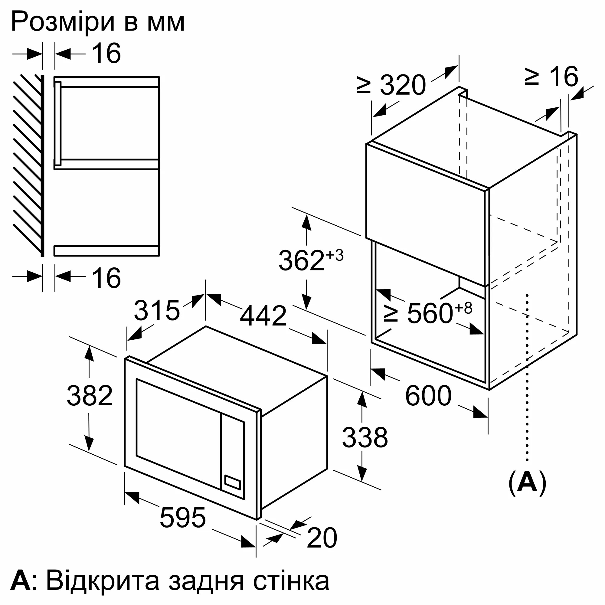Мікрохвильова піч вбудована BOSCH BFL623MW3 · 4
