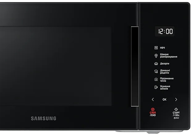 Мікрохвильова піч SAMSUNG MS23T5018AK/UA · 3