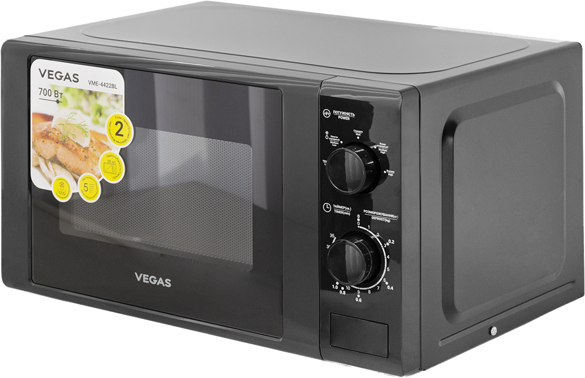 Микроволновая печь VEGAS VME-4422BL в Киеве