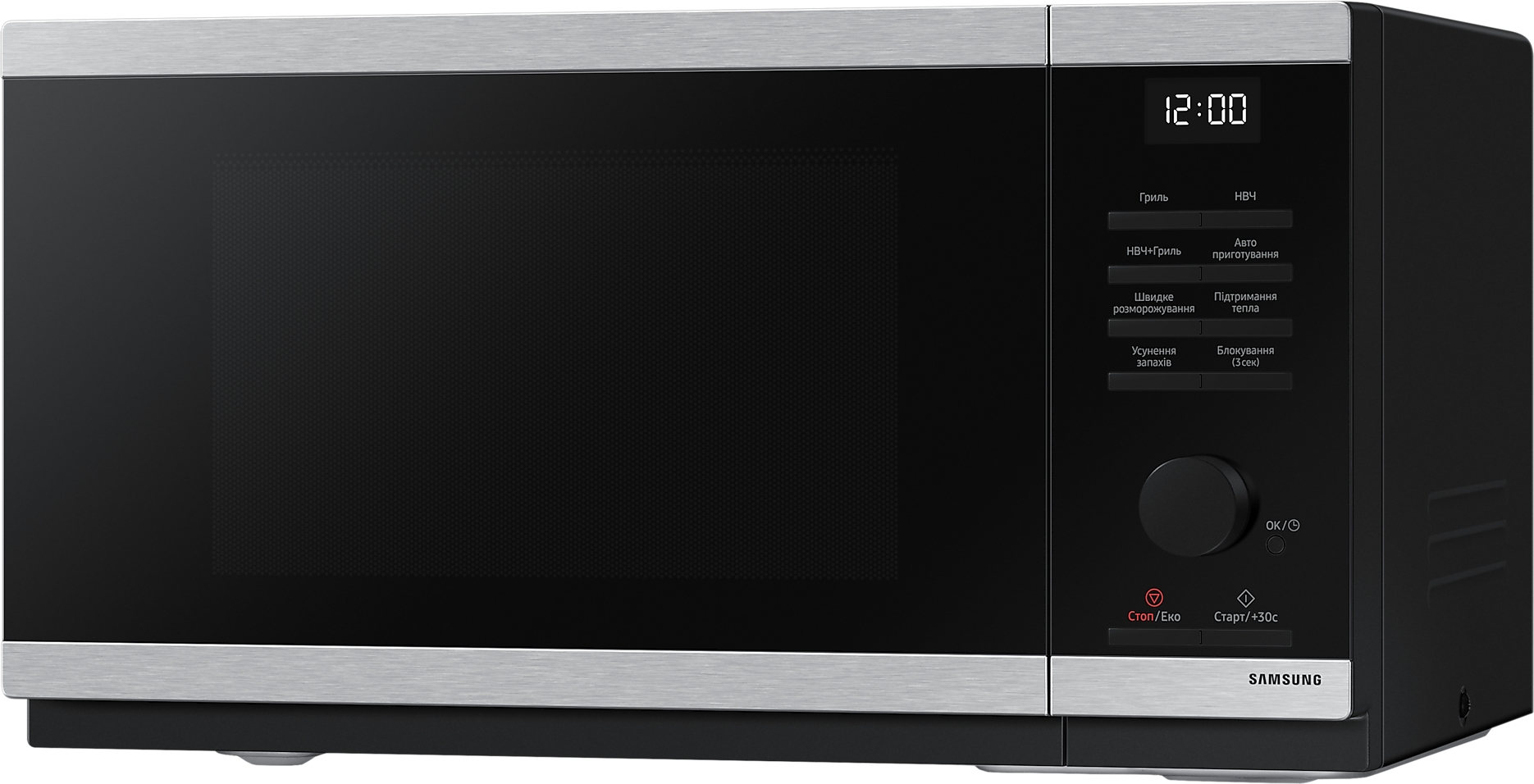 Мікрохвильова піч SAMSUNG MG23DG4524ATUA · 3