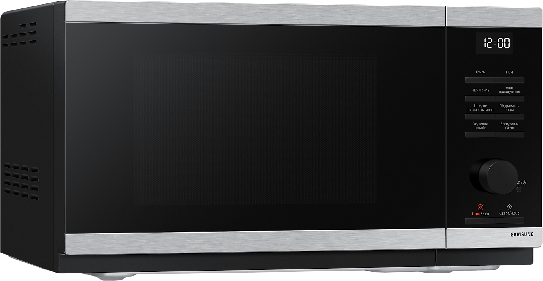 Мікрохвильова піч SAMSUNG MG23DG4524ATUA · 4