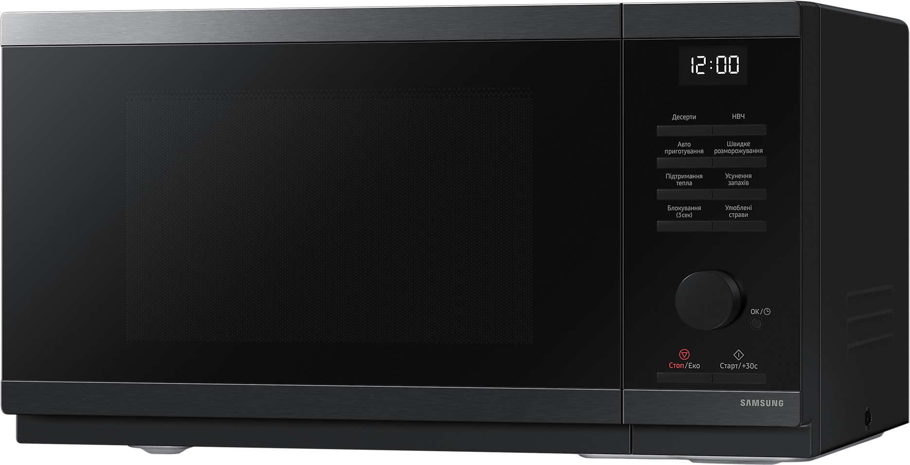 Мікрохвильова піч SAMSUNG MS23DG4504AGUA · 3