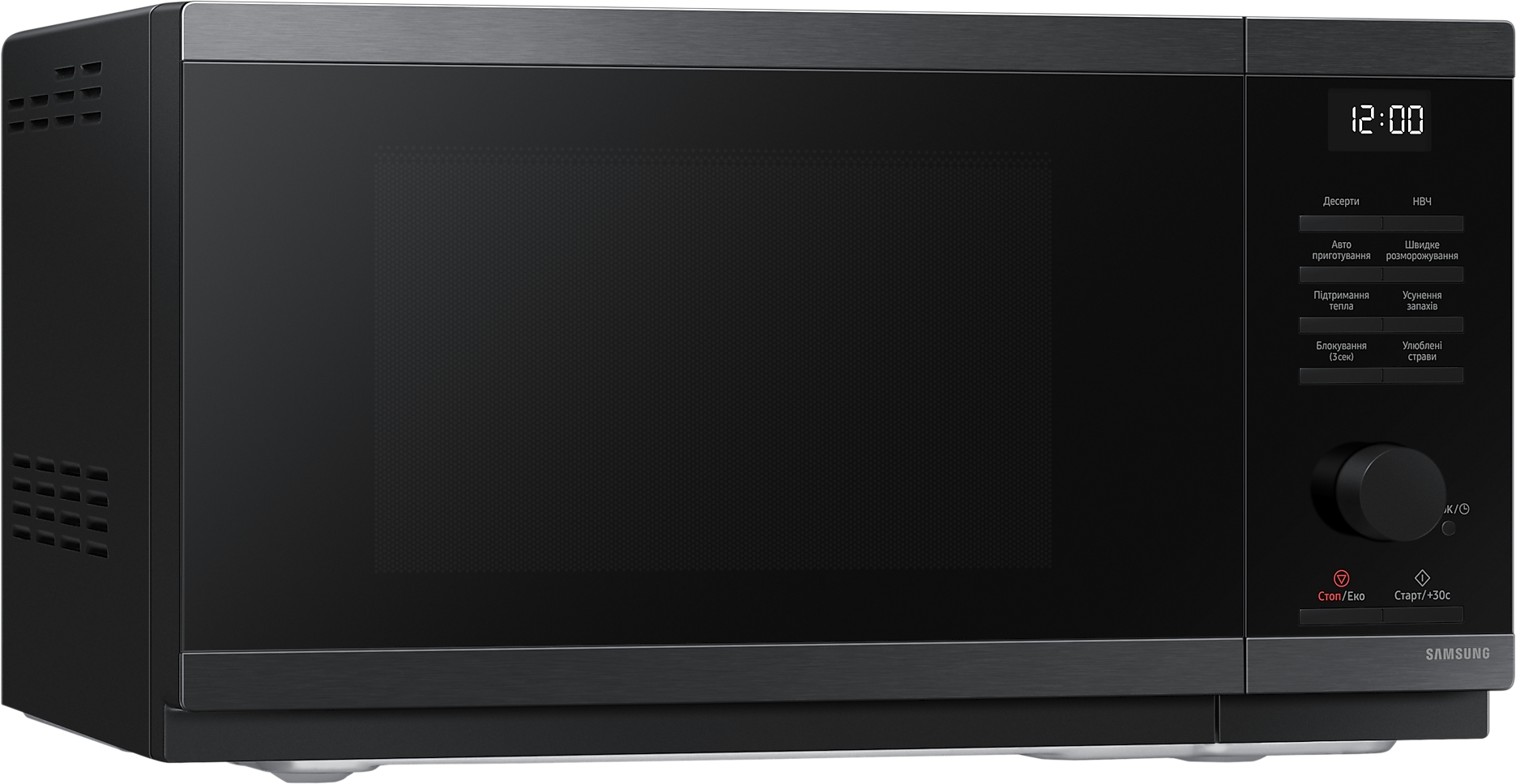 Мікрохвильова піч SAMSUNG MS23DG4504AGUA · 4