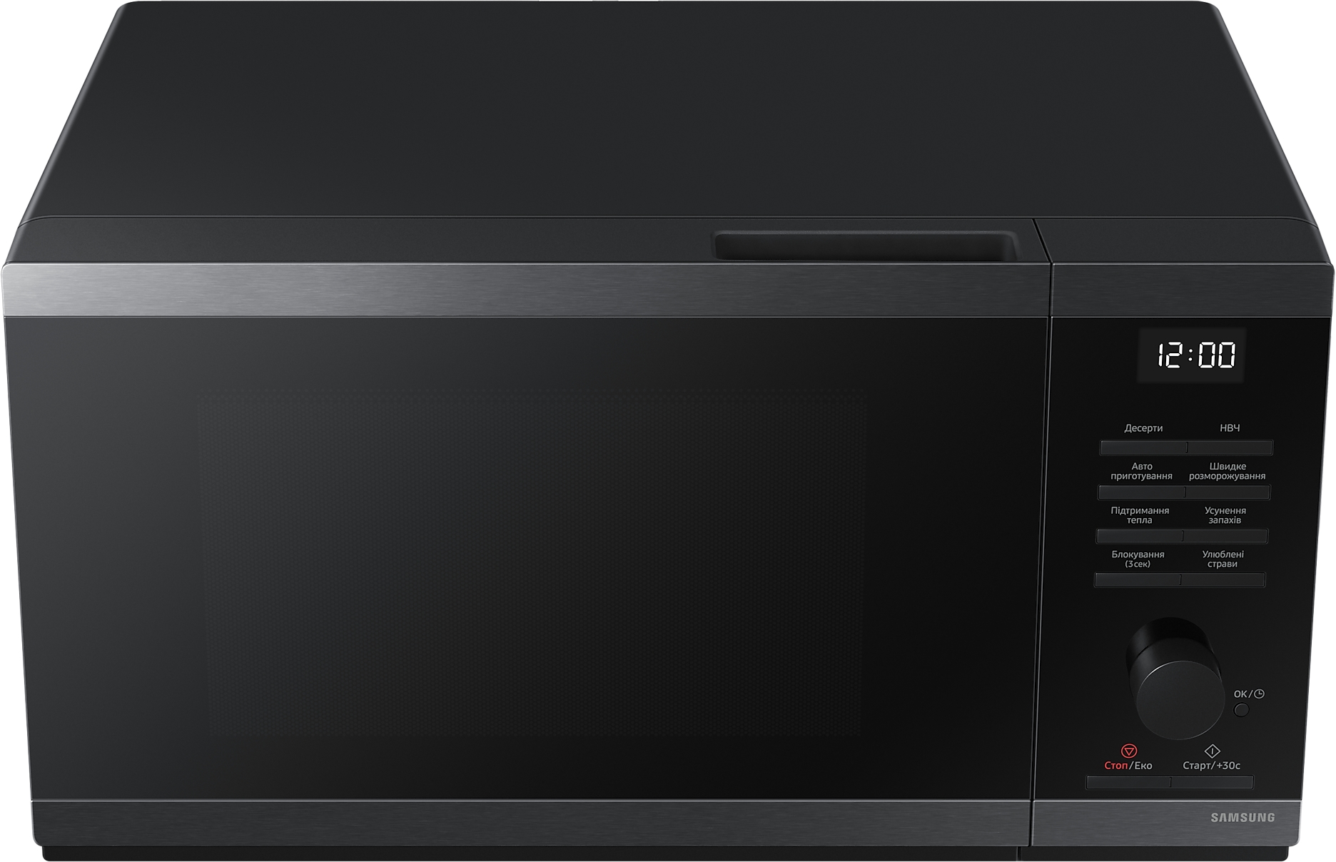 Мікрохвильова піч SAMSUNG MS23DG4504AGUA · 5