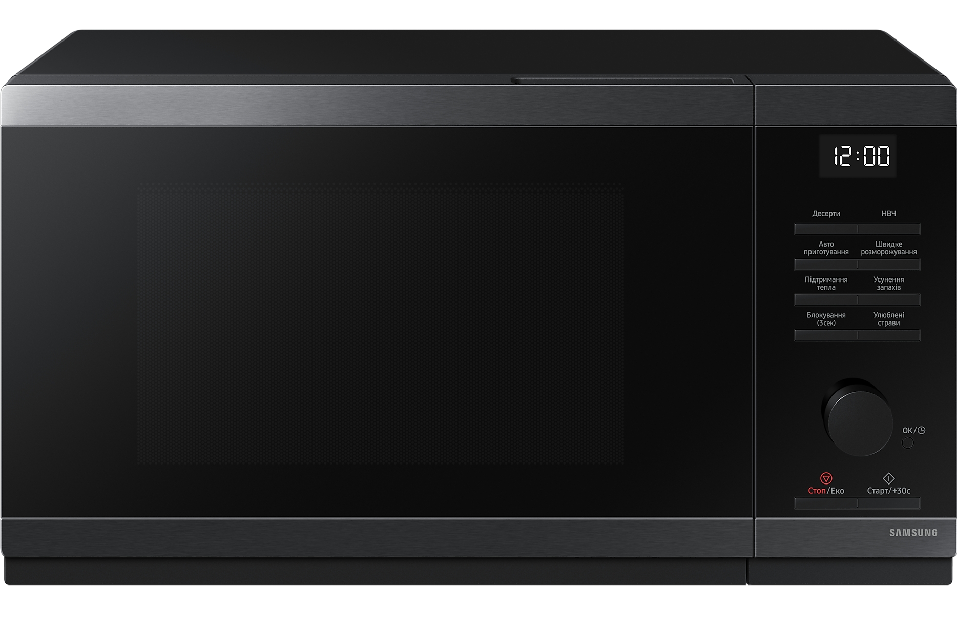 Мікрохвильова піч SAMSUNG MS23DG4504AGUA · 2