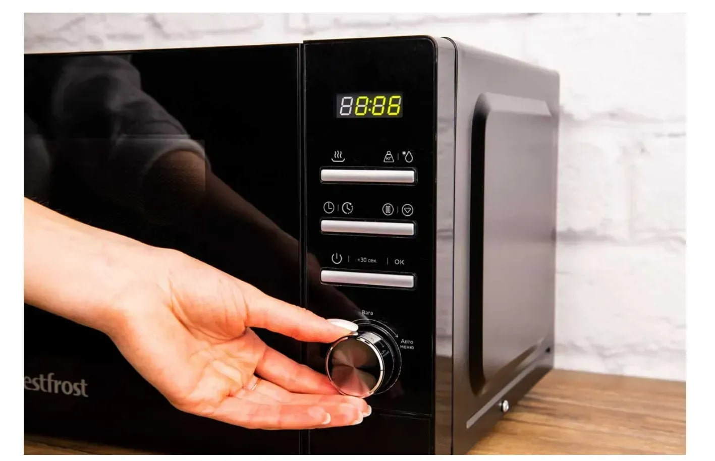Мікрохвильова піч VESTFROST VMO720BD · 5