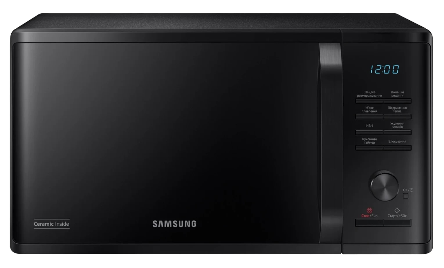 Мікрохвильова піч SAMSUNG MS23K3515AK/UA в Києві
