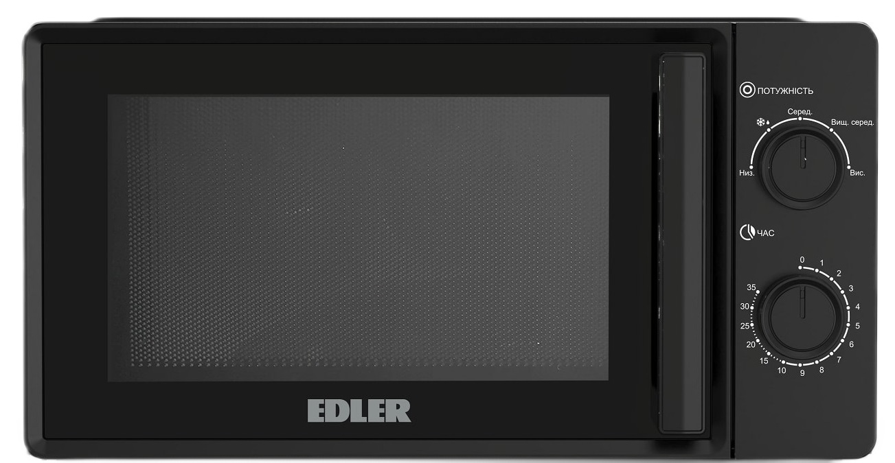 Мікрохвильова піч EDLER EDMS-2071BMH в Києві