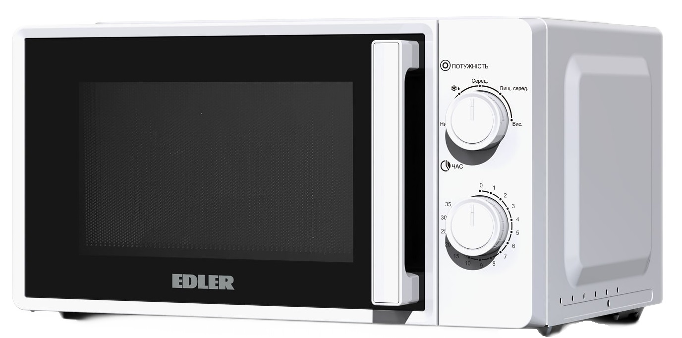 Мікрохвильова піч EDLER EDMS-2071WMH · 3