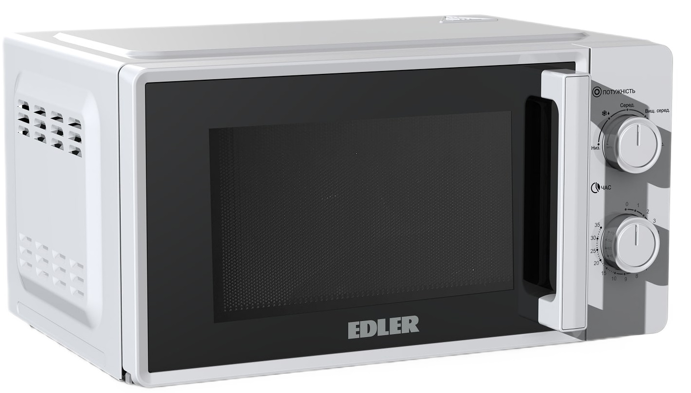 Мікрохвильова піч EDLER EDMS-2071WMH · 2