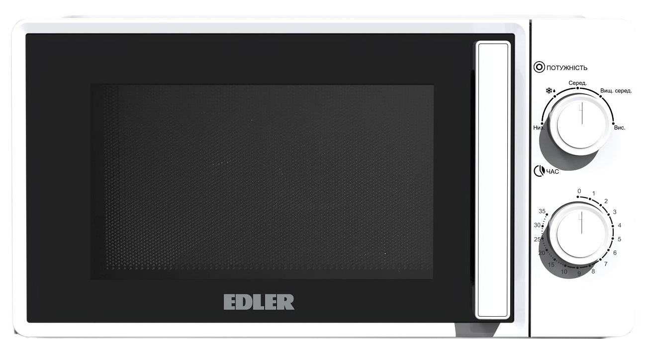 Мікрохвильова піч EDLER EDMS-2071WMH в Києві