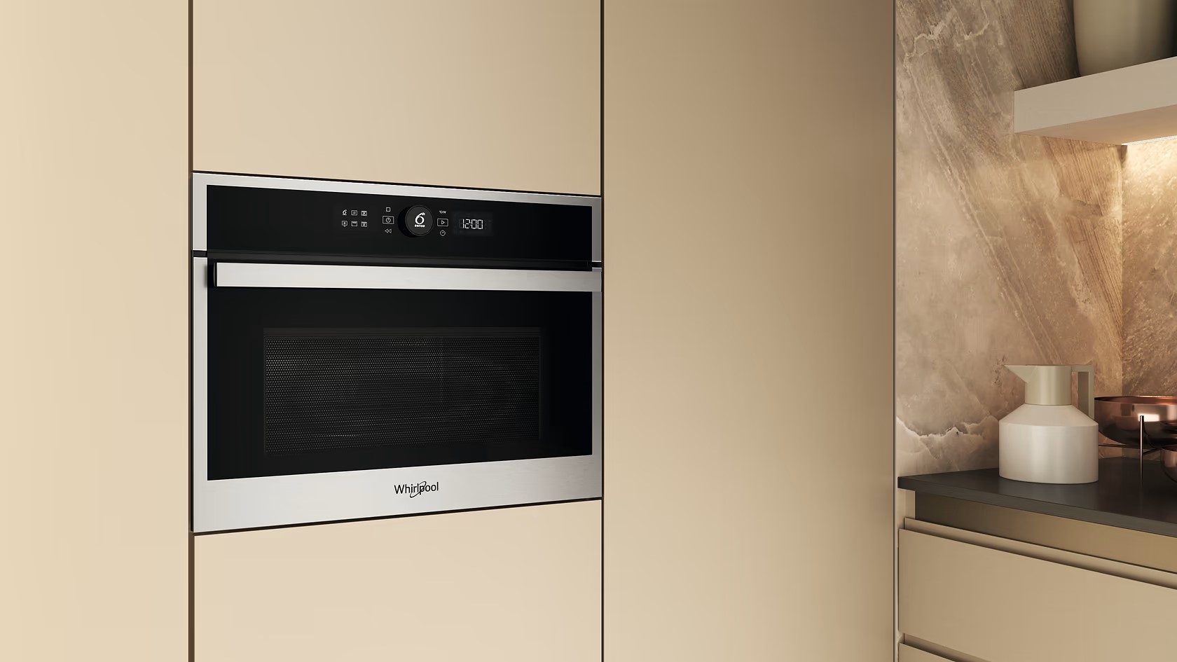 Мікрохвильова піч вбудована WHIRLPOOL WMW44HMX · 5