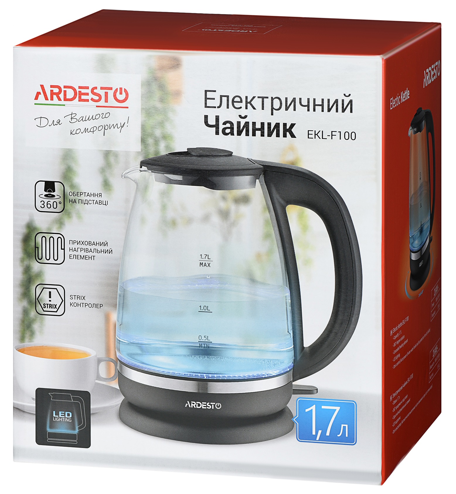 Електрочайник ARDESTO EKL-F100 · 6