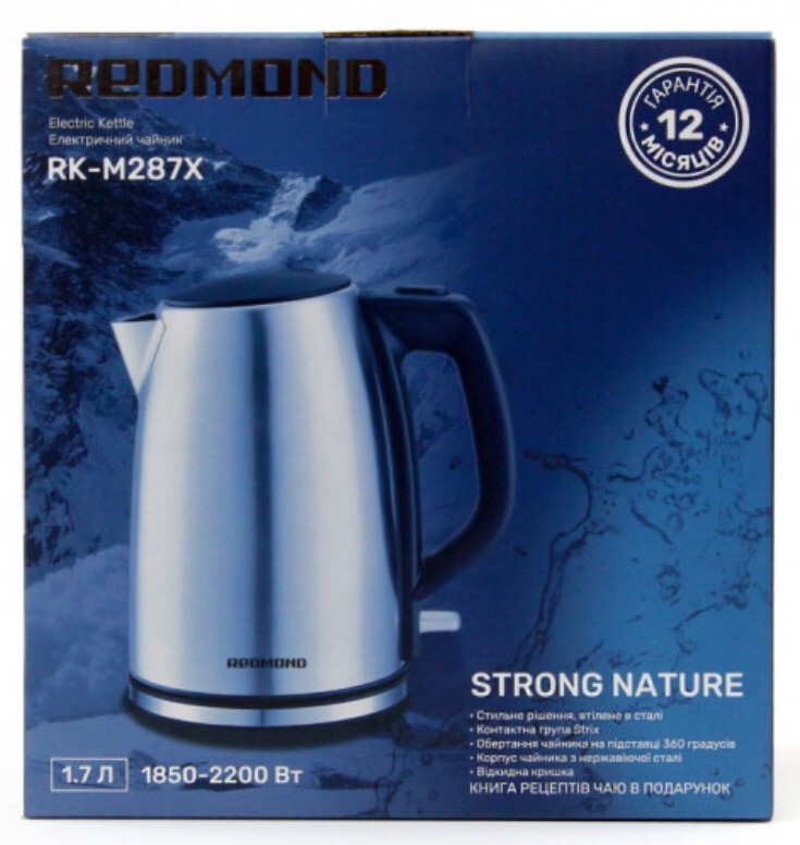 Електрочайник REDMOND RK-M287X · 6