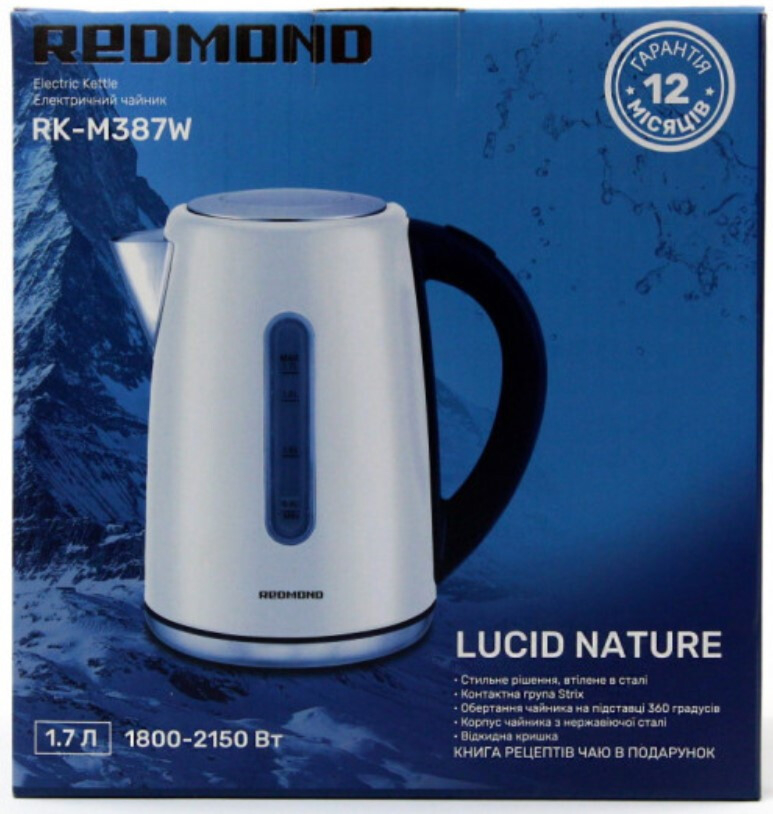 Електрочайник REDMOND RK-M387W · 5