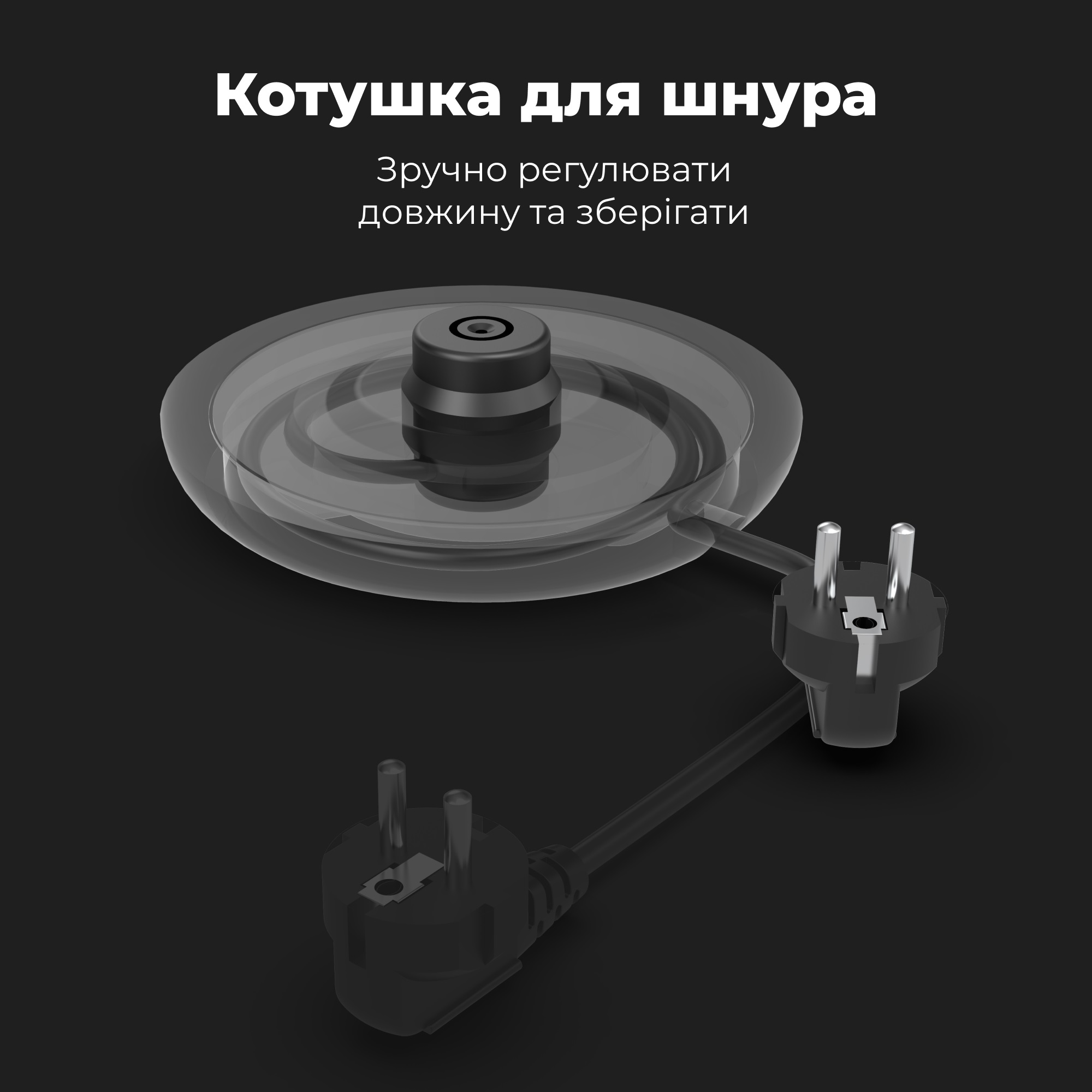 Електрочайник AENO EK3 (AEK0003) · 6