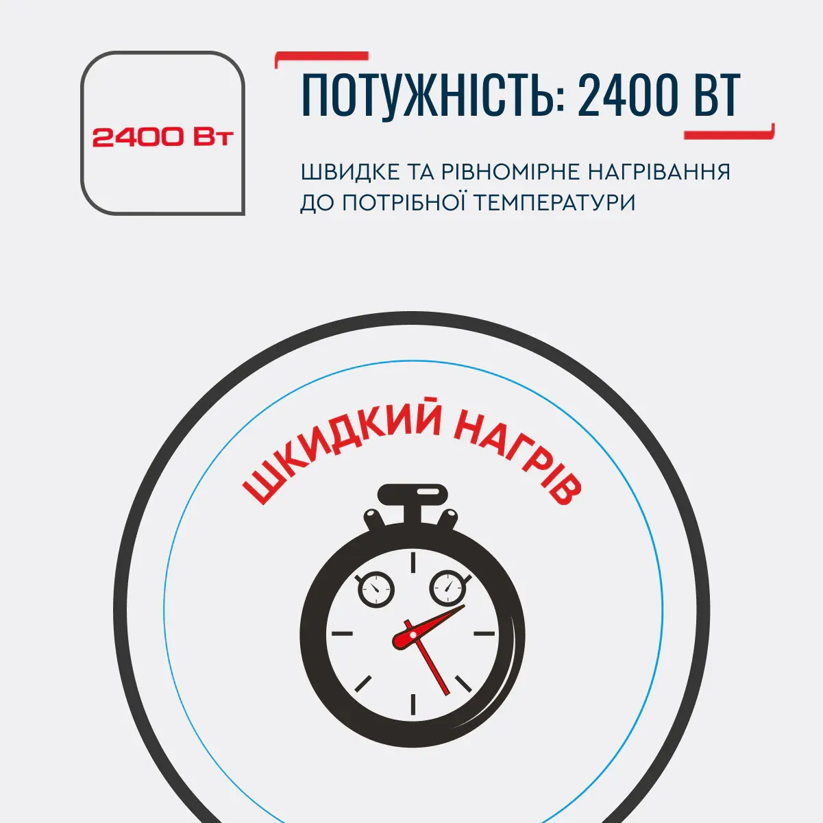 Чайник TEFAL KO150F30 · 6