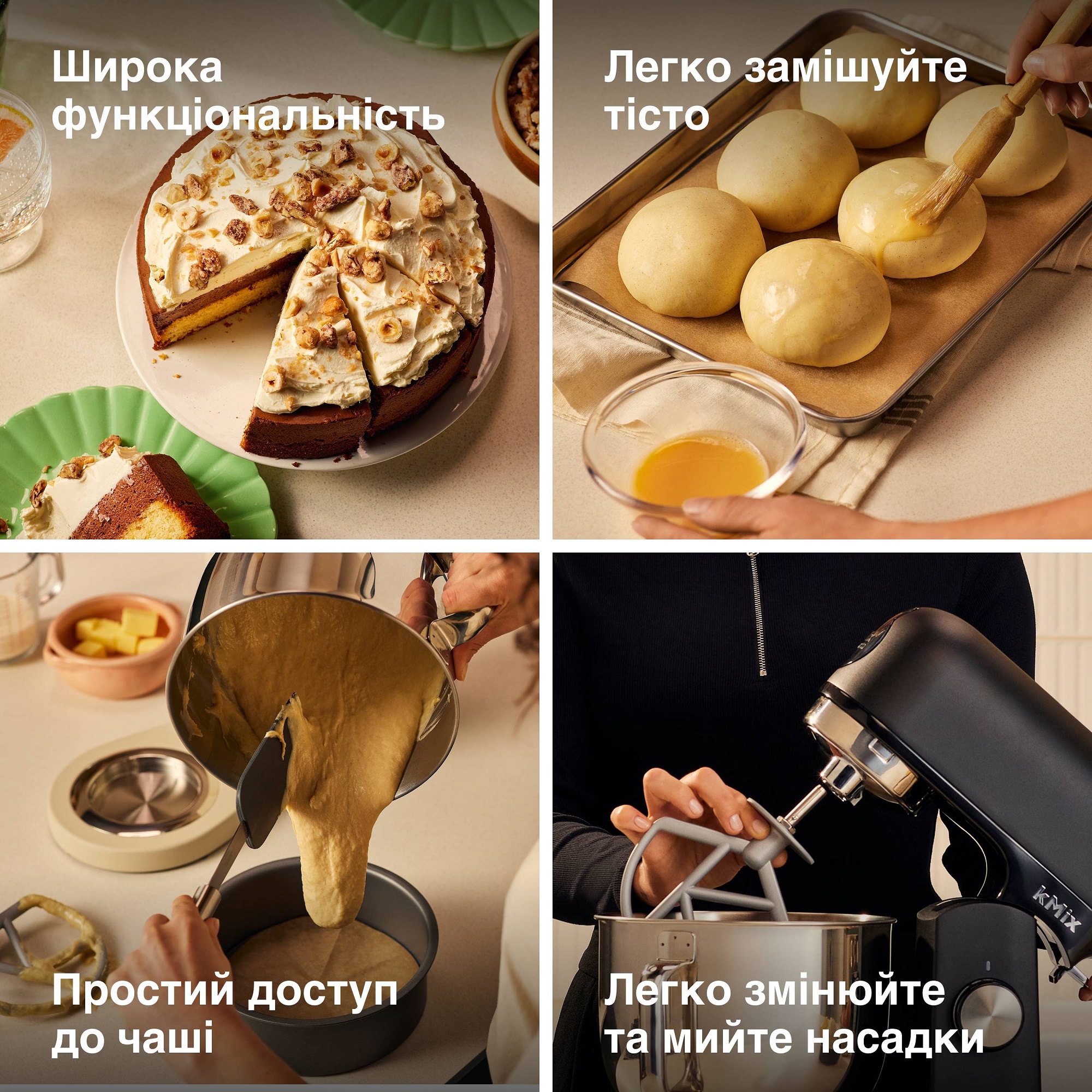 Кухонна машина KENWOOD KMX 751 ABK · 4