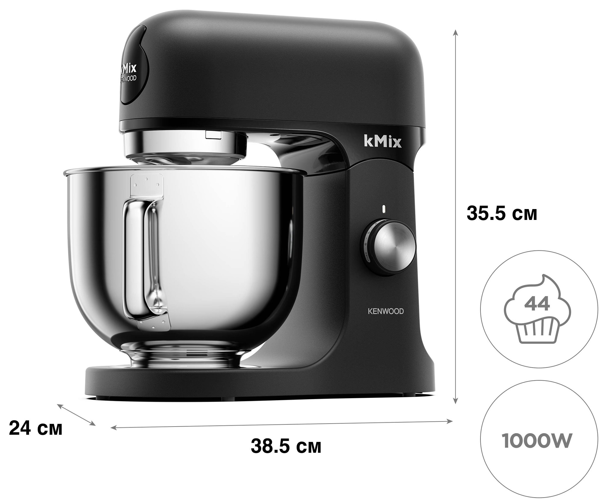 Кухонна машина KENWOOD KMX 751 ABK · 6