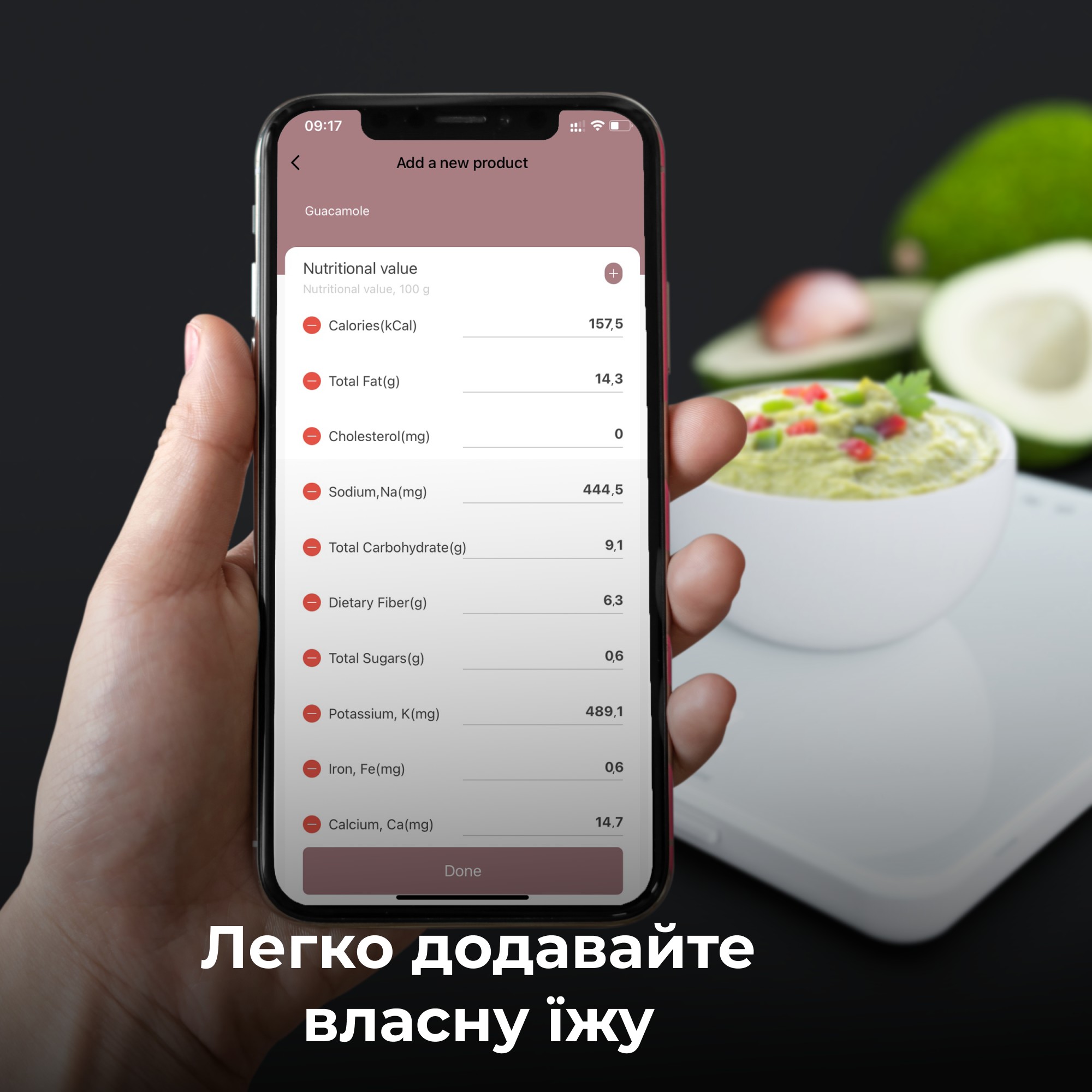 Ваги кухонні AENO Smart KS1S · 5