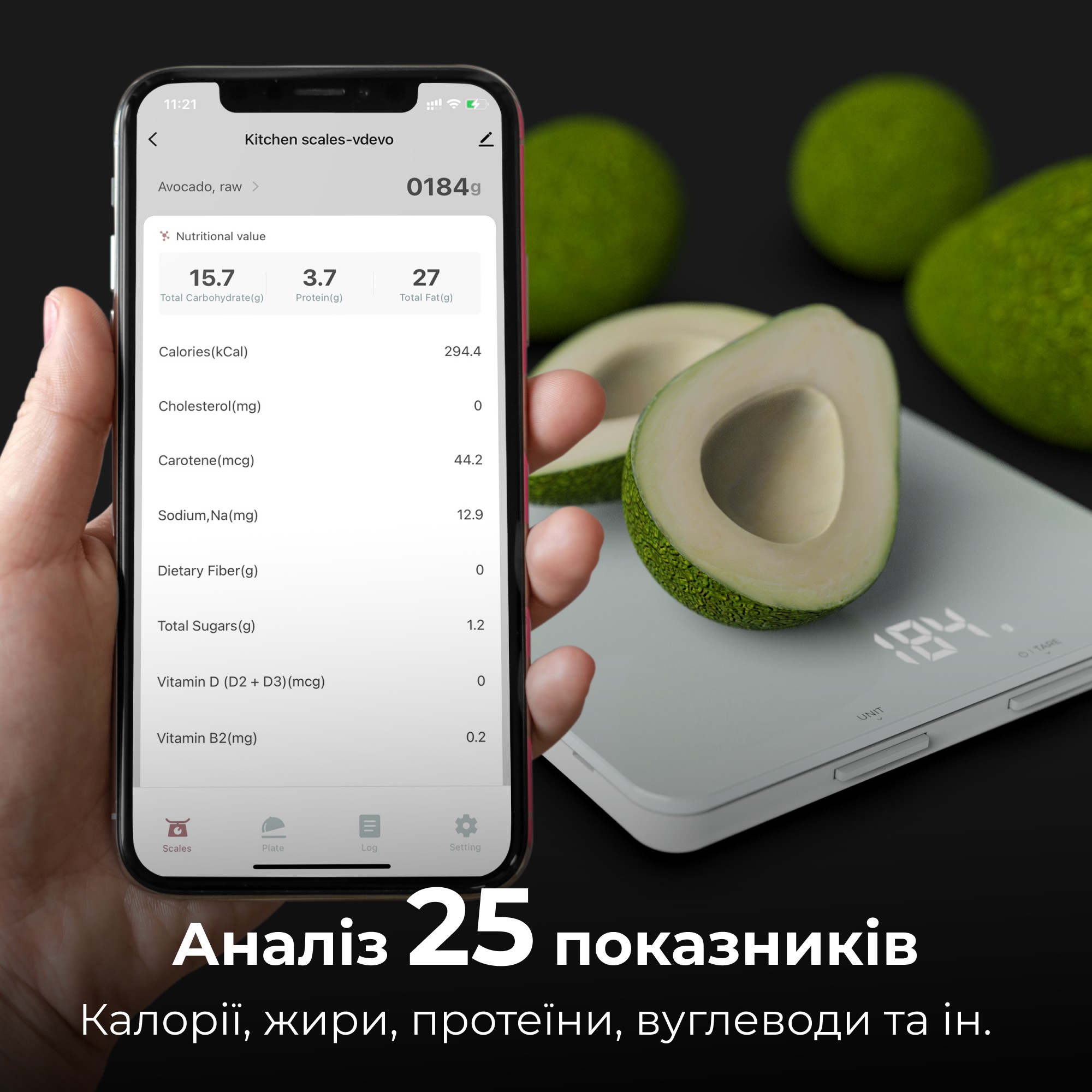Ваги кухонні AENO Smart KS1S · 4