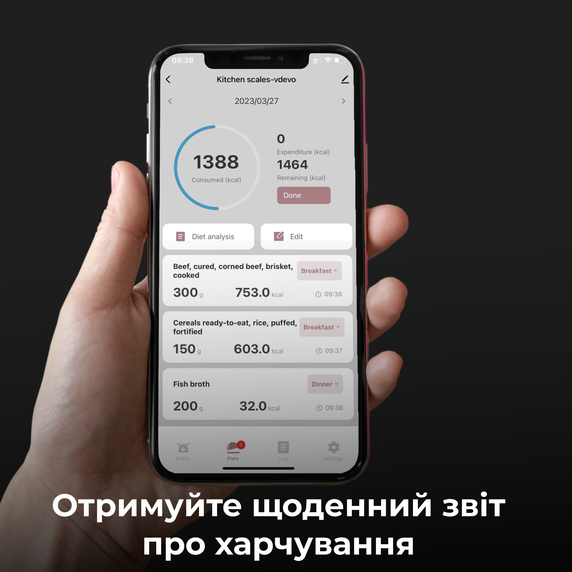 Ваги кухонні AENO Smart KS1S · 6