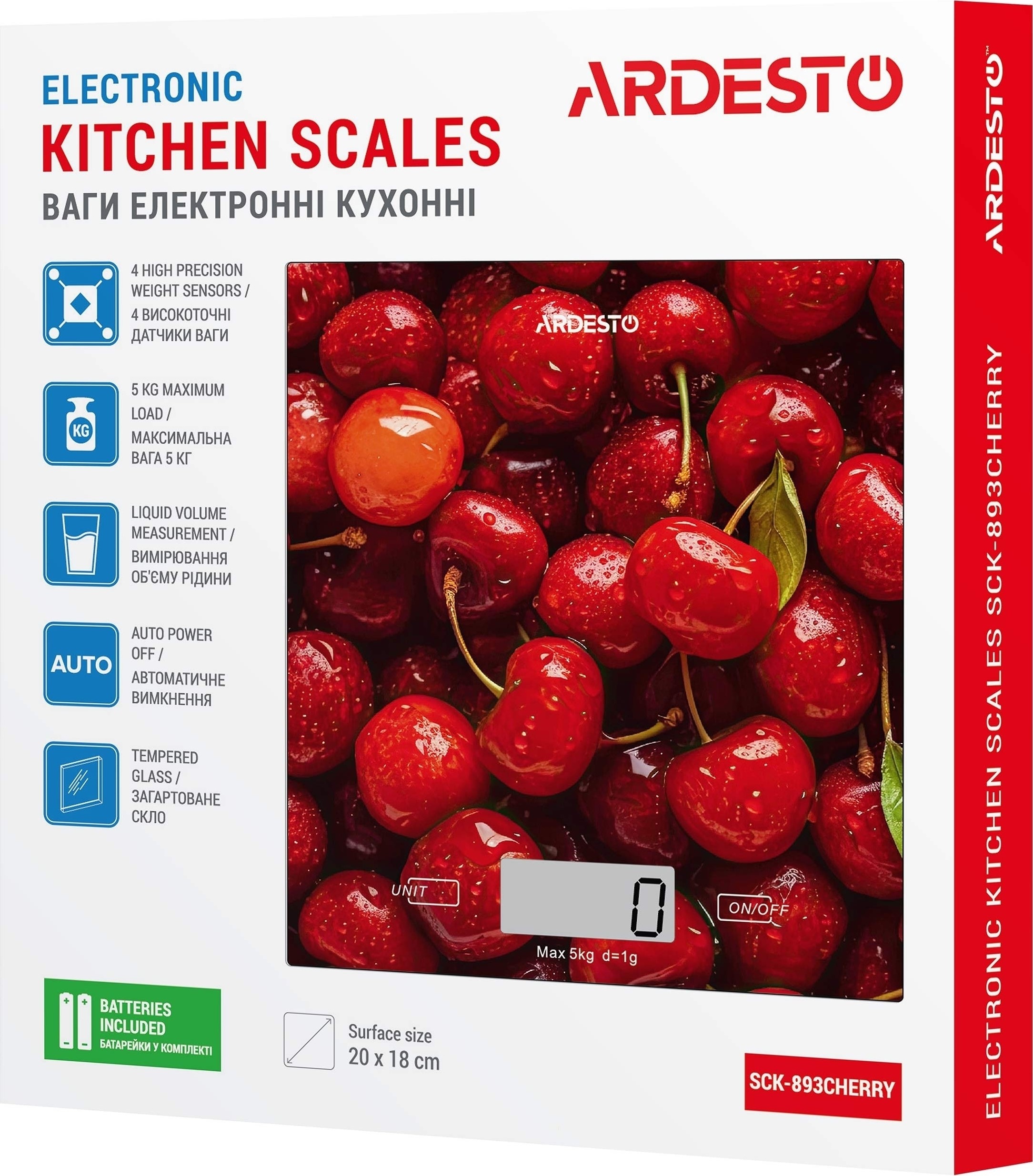 Ваги кухонні ARDESTO SCK-893 CHERRY · 6