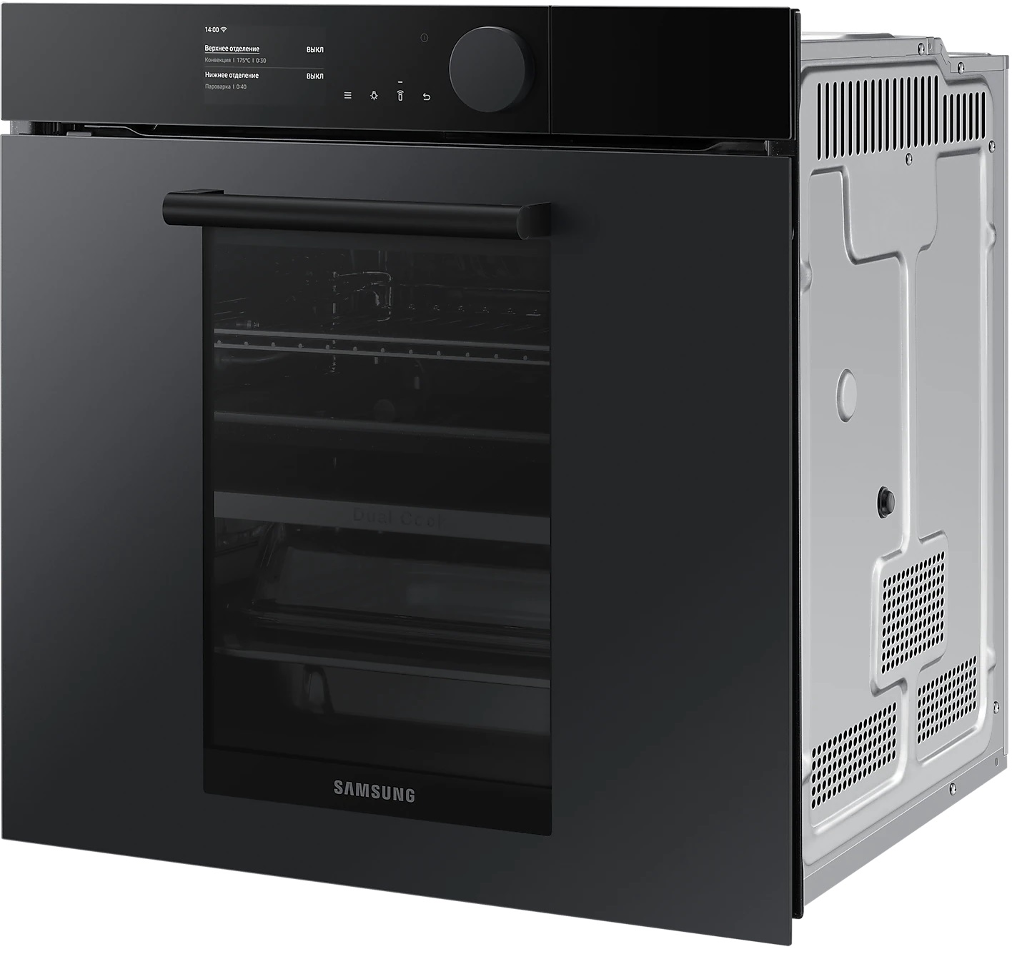 Духова шафа електрична SAMSUNG NV75T9979CD/WT · 3