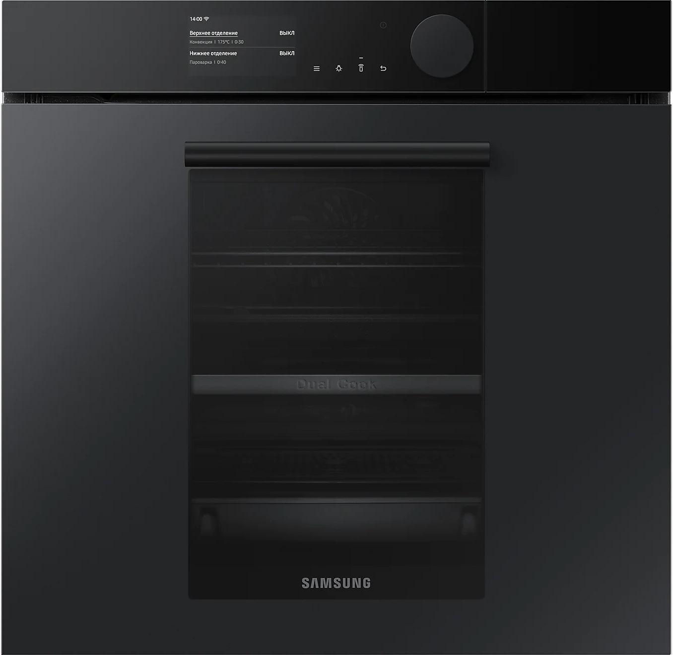 Духовой шкаф электрический SAMSUNG NV75T9979CD/WT в Киеве