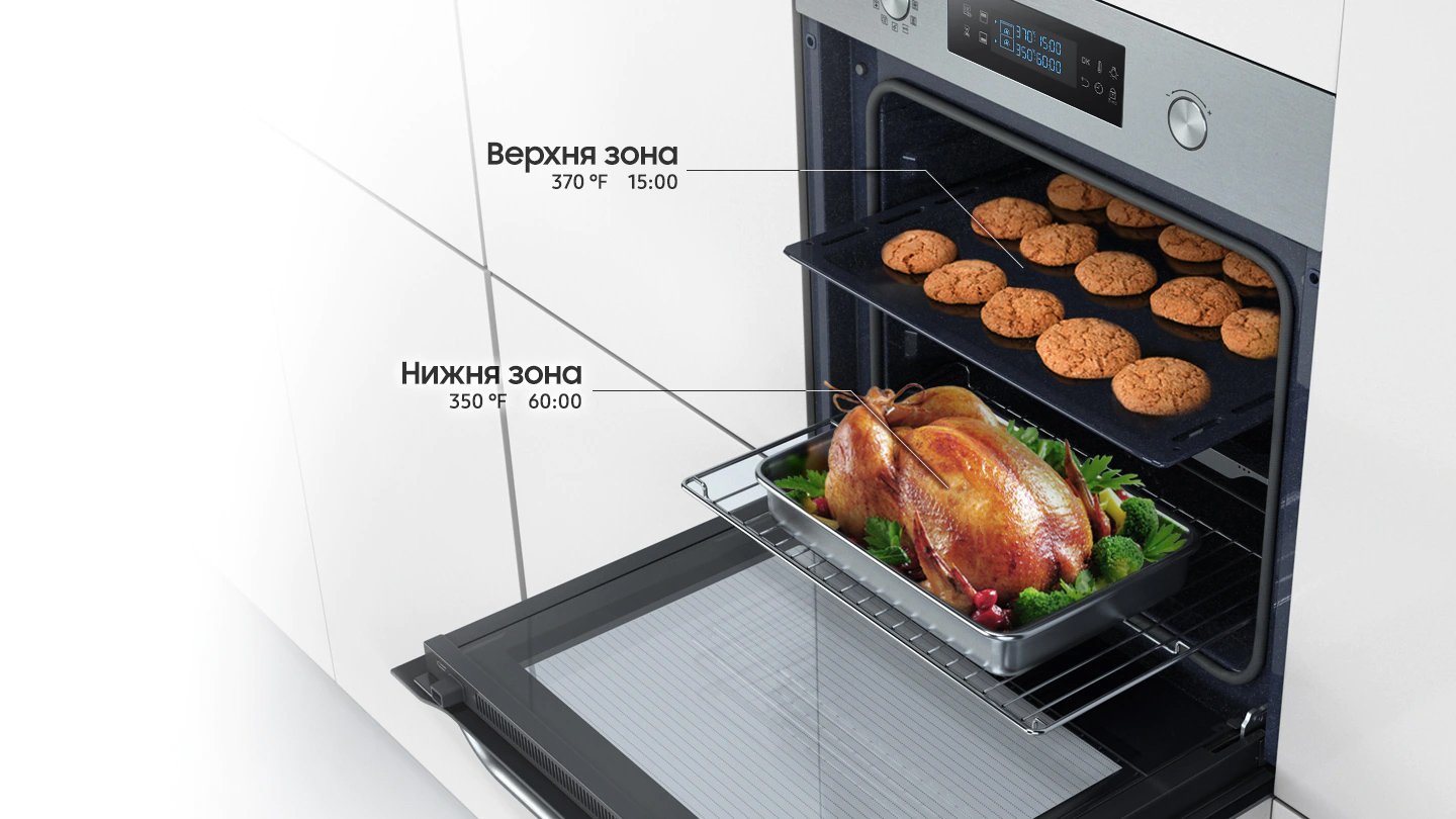 УЦІНКА! Духова шафа електрична SAMSUNG NV64R3531BS/WT (2009864636781) · 2