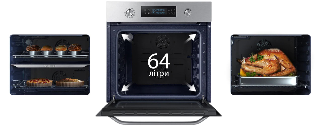 УЦІНКА! Духова шафа електрична SAMSUNG NV64R3531BS/WT (2009864636781) · 3