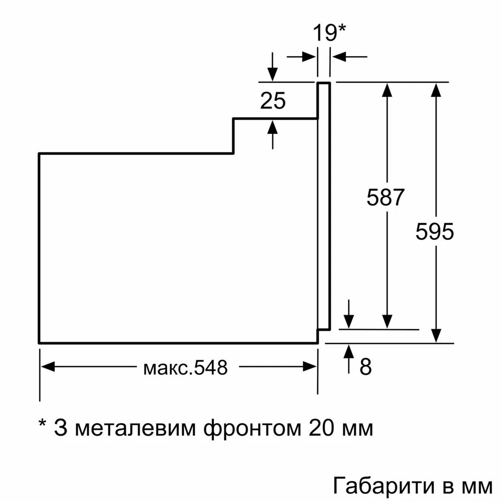 Духова шафа електрична BOSCH HBF011BA1T · 5