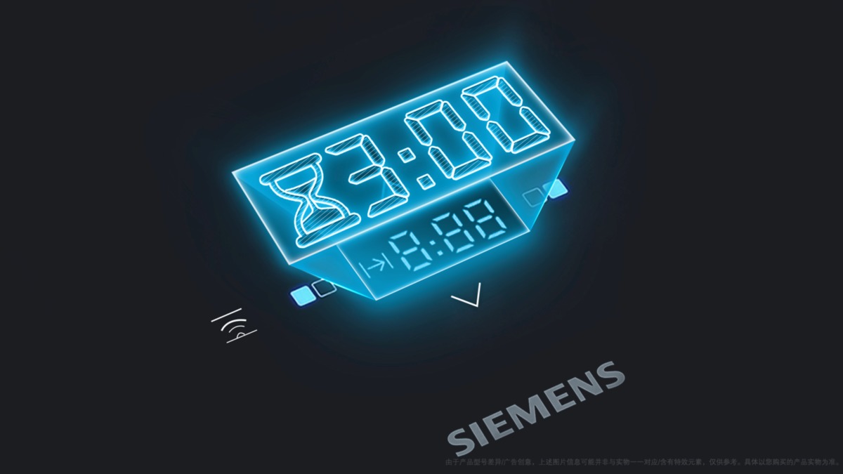 Панель електрична Siemens ET475FYB1E Teppan Yaki, фото 5