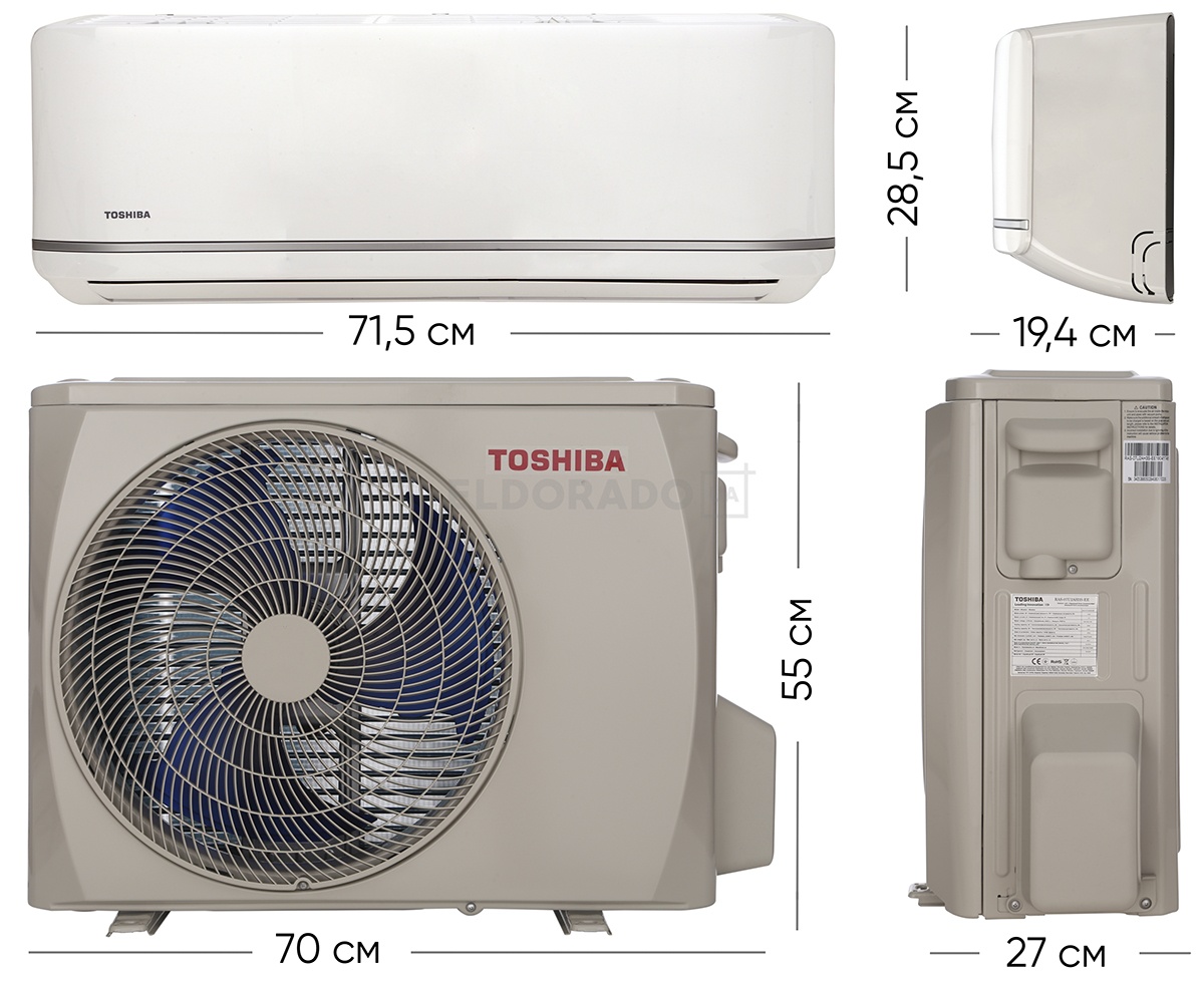 

Кондиционер TOSHIBA RAS-07U2KH3S-EE/RAS-07U2AH3S-EE