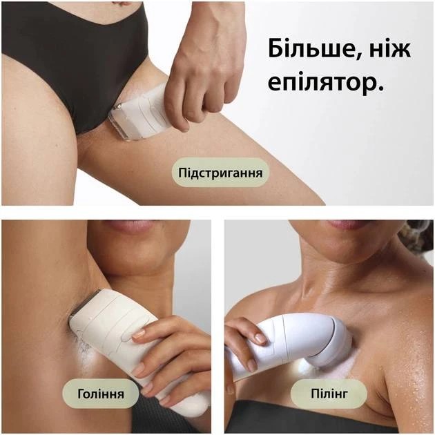 Епілятор BRAUN SE7-060 · 4