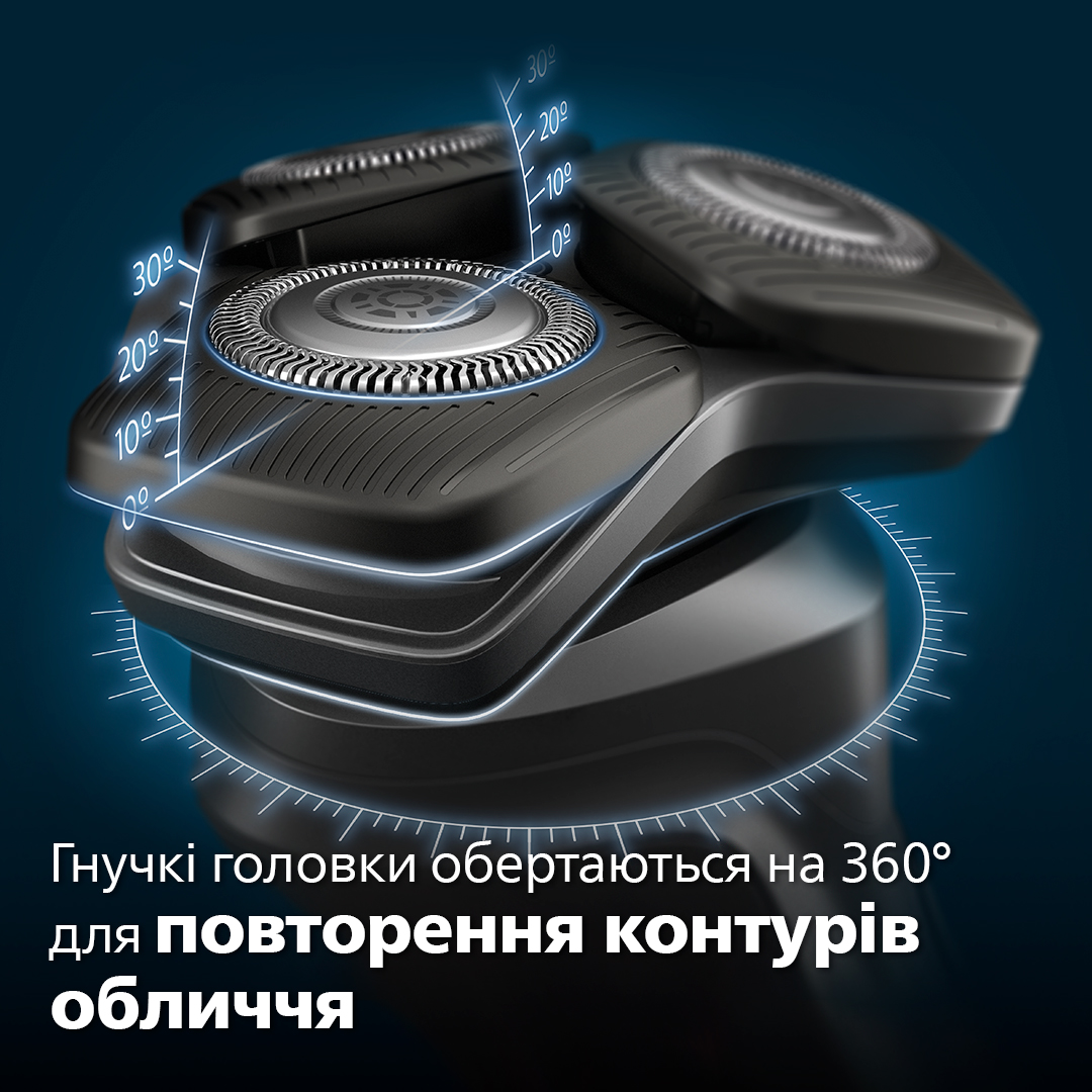 Електробритва PHILIPS S5884/50 Series 5000 · 3