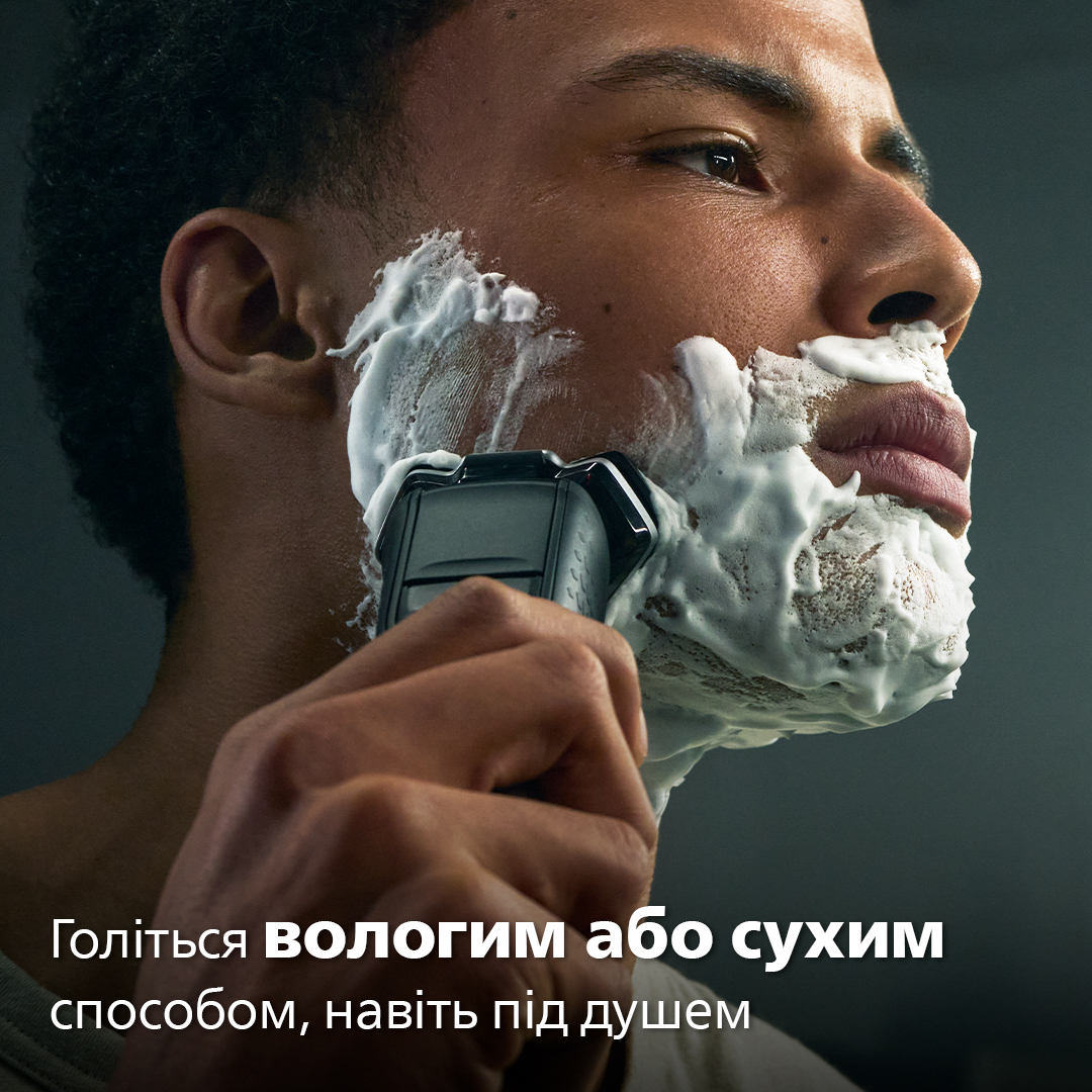 Електробритва PHILIPS S5884/50 Series 5000 · 5