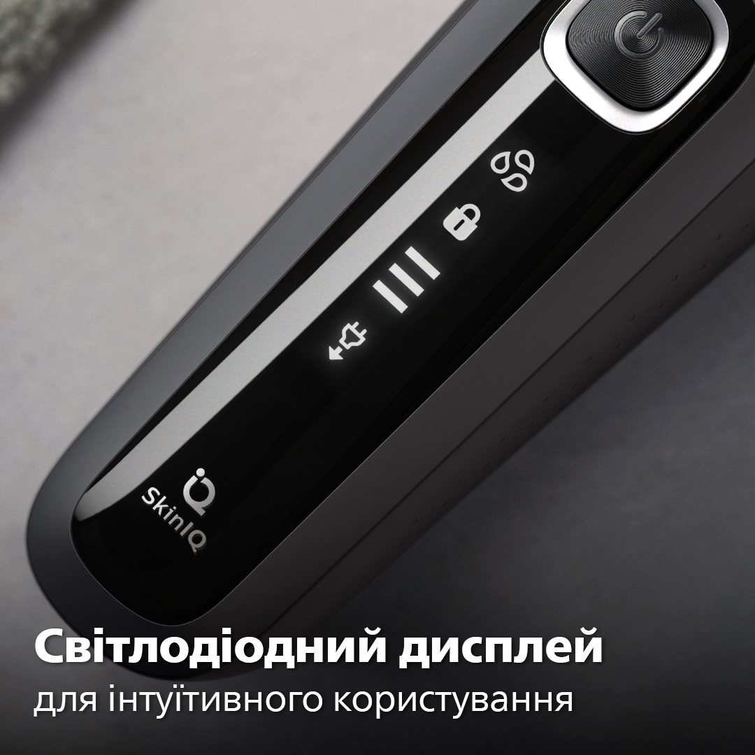 Електробритва PHILIPS S5887/30 Series 5000 · 5