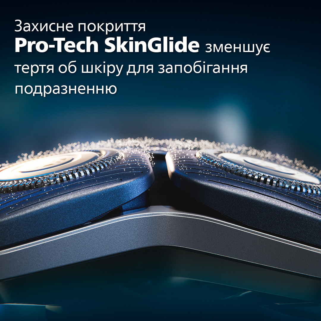 Електробритва PHILIPS S7882/55 series 7000 · 4