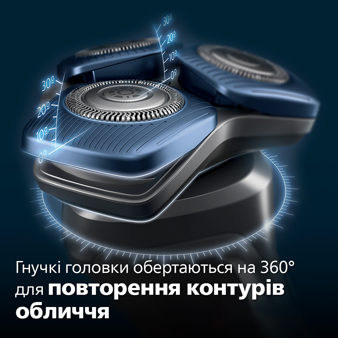 Електробритва PHILIPS S7882/55 series 7000 · 5